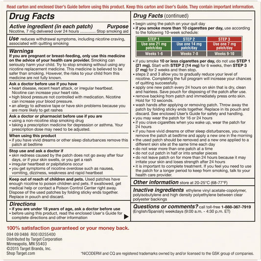 Nicotine Stop Smoking Aid Clear Patches Step 3 - 14ct - 7mg Parches Nicotina