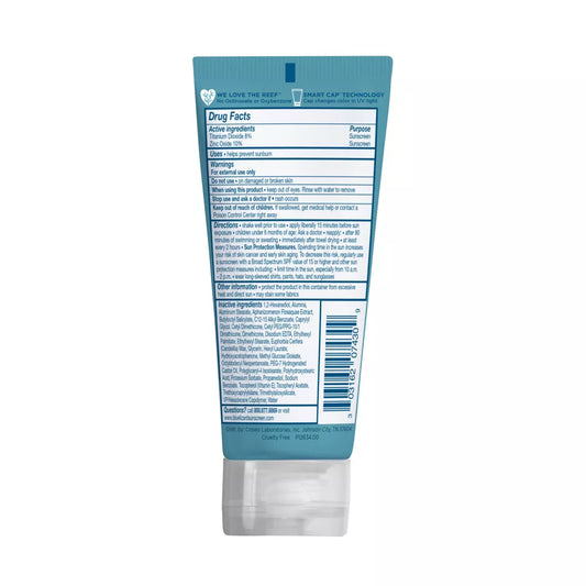 Blue Lizard - FPS 50 - 88 ml
