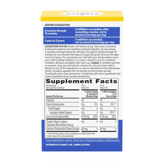 Jarabe para la tos y el sistema inmunitario para bebés