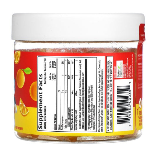 Boost Appetite Vegan Gummies, Orange, 60 Pectin Gummies